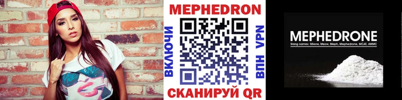 Купить наркотик аптеки Королёв A-PVP  Псилоцибиновые грибы  Конопля 