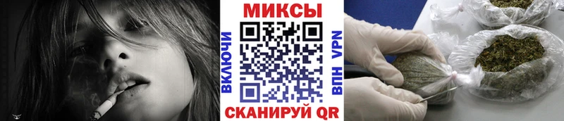 БУТИРАТ жидкий экстази  даркнет сайт  ОМГ ОМГ как войти  Королёв 