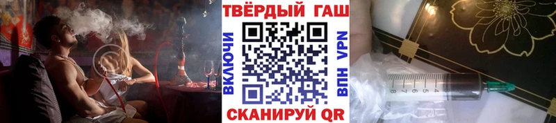 где можно купить наркотик  Королёв  Гашиш Ice-O-Lator 