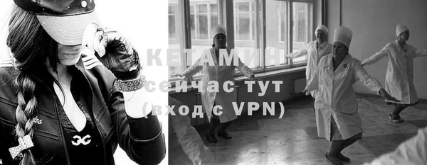 ALPHA PVP Нефтекумск