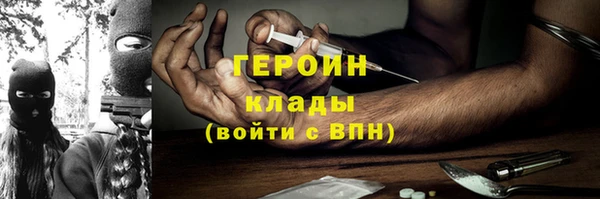 мяу мяу мука Надым
