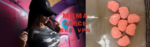 ALPHA-PVP Баксан