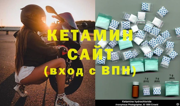 мяу мяу мука Надым