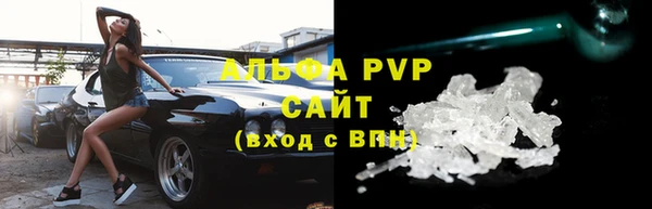мяу мяу мука Надым