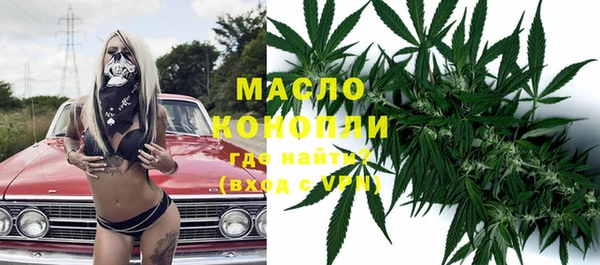 соль ск Навашино