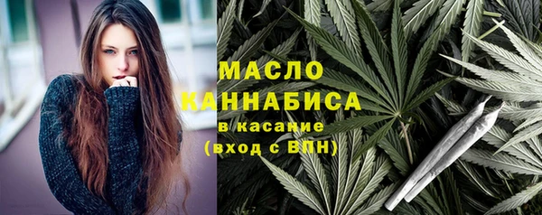 соль ск Навашино