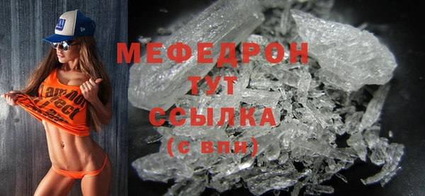 винт Нея
