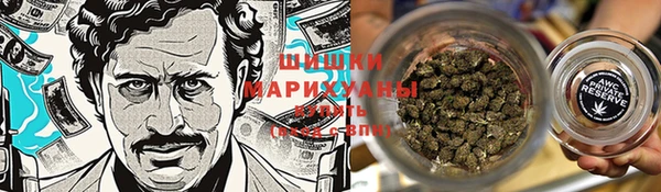 2c-b Наволоки