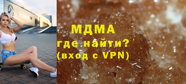 винт Нея