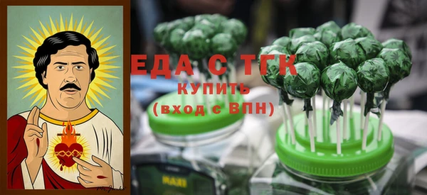 2c-b Наволоки