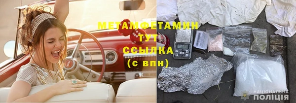 2c-b Наволоки