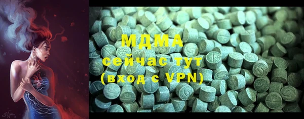 винт Нея