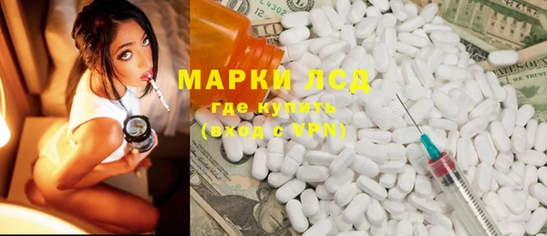 мяу мяу мука Надым