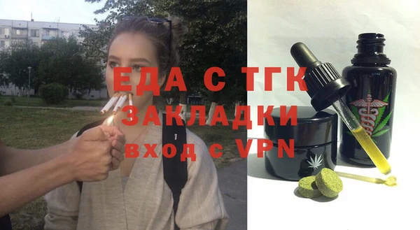 2c-b Наволоки