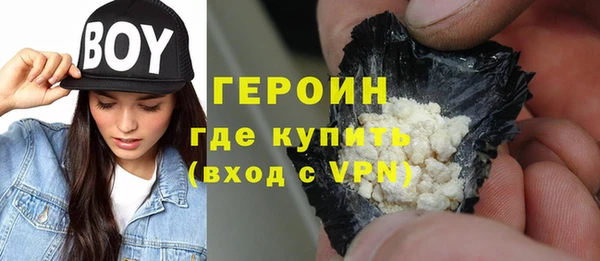 мяу мяу мука Надым