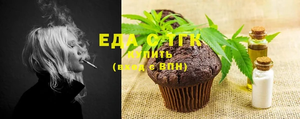 винт Нея