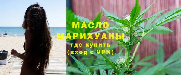 мяу мяу мука Надым