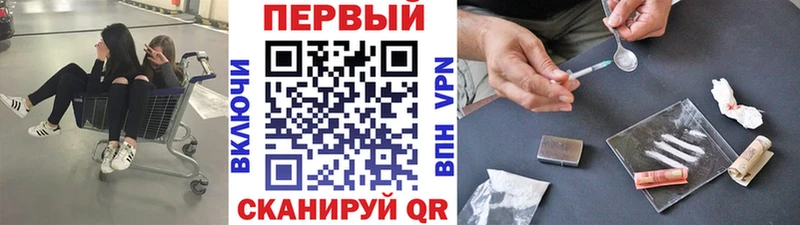 купить   Королёв  hydra сайт  Метамфетамин мет 
