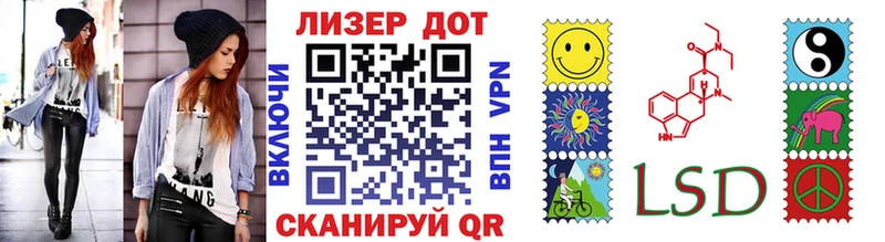 hydra tor  Королёв  Марки N-bome 1,5мг 